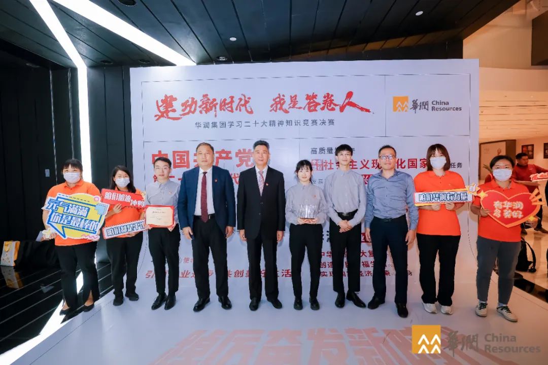 918博天堂获奖团队与集团副总经理、918博天堂董事长韩跃伟合影。.jpg