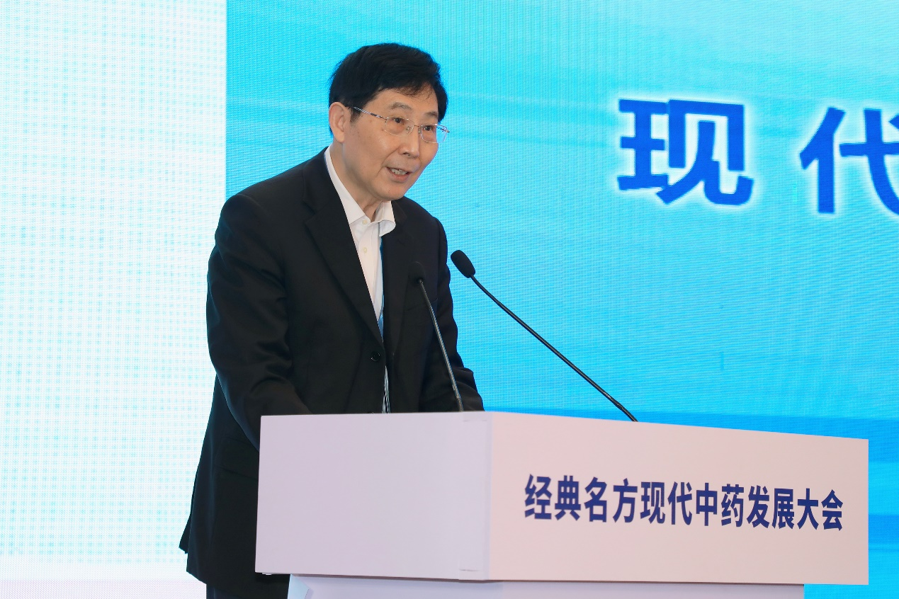 图4：陈凯先院士讲话.png